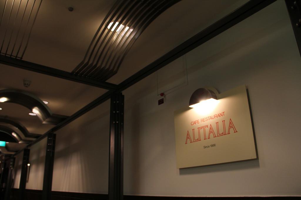 Hotel Sunroute New Sapporo Zewnętrze zdjęcie
