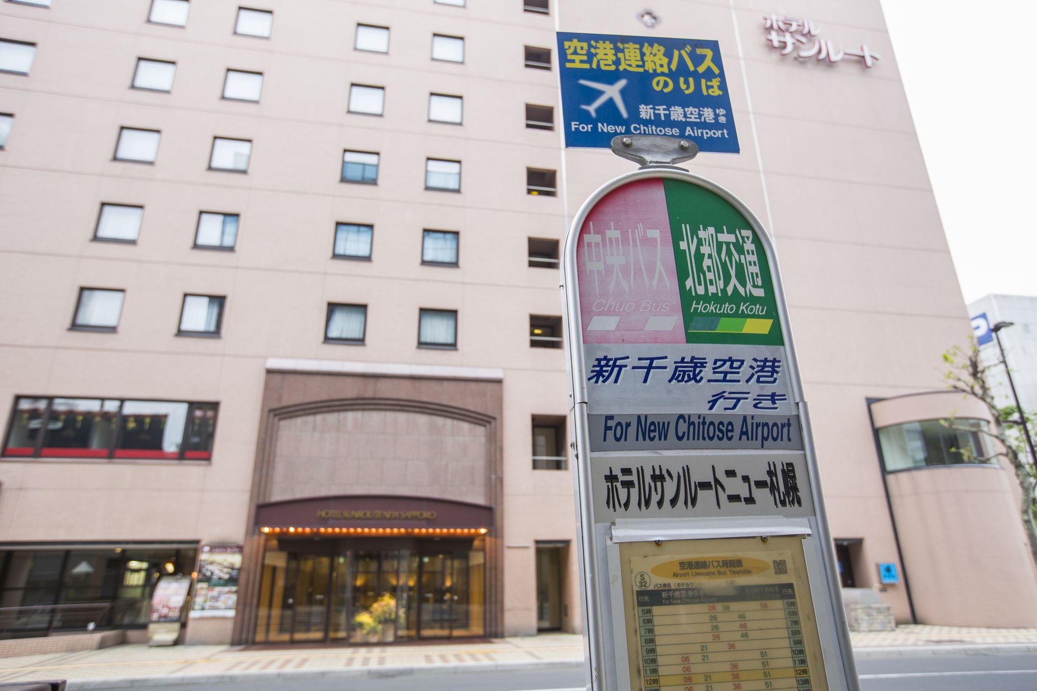 Hotel Sunroute New Sapporo Zewnętrze zdjęcie