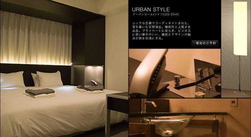 Hotel Sunroute New Sapporo Zewnętrze zdjęcie